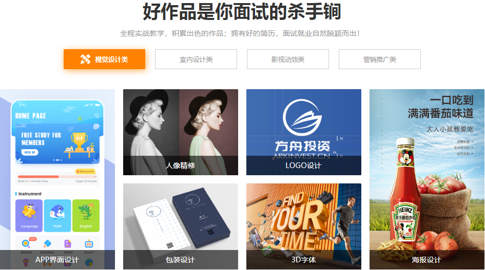 微信截圖_20211020112048