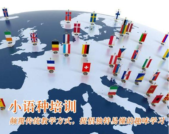 微信截圖_20211022085131