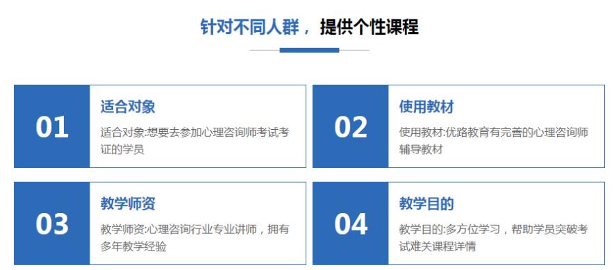 360截圖20211021170239319
