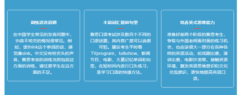 微信截圖_20211022085915