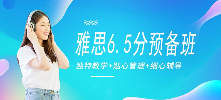 微信截圖_20211022085943