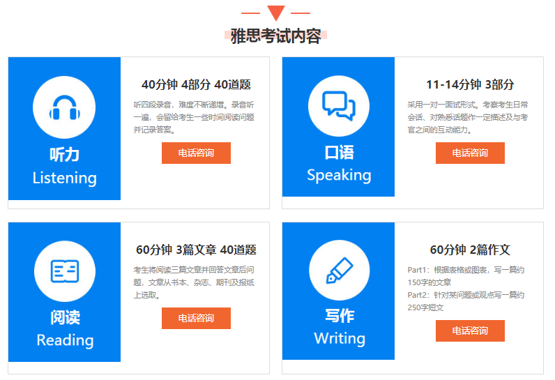 微信截圖_20211022092152