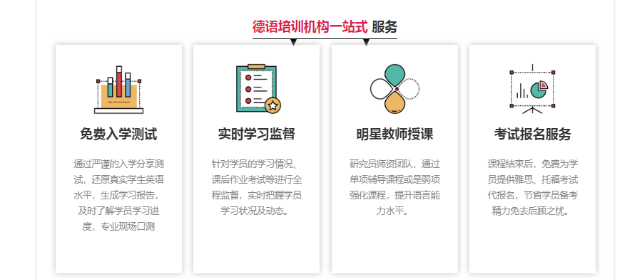 微信截圖_20211022084742