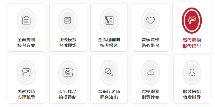 微信截圖_20211011170822