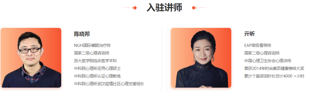 微信截圖_20210817114909