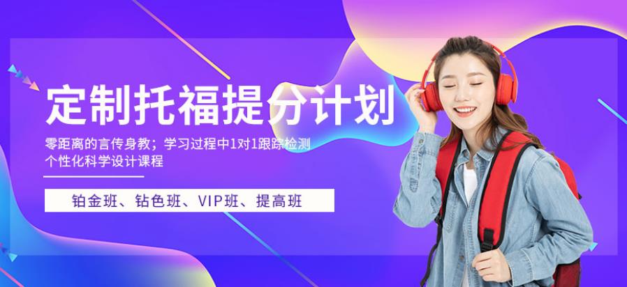 360截圖20210727090122877