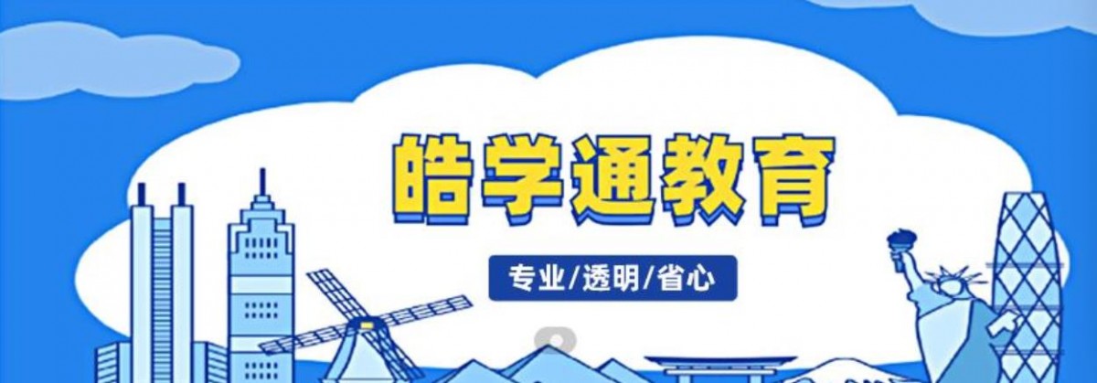 360截圖20211024125324754