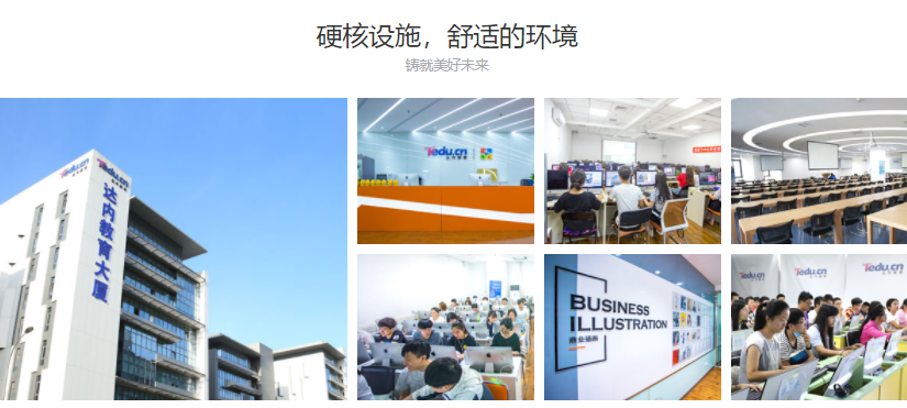 微信截圖_20211024112635