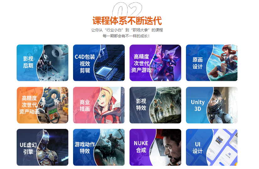 微信截圖_20211025095828