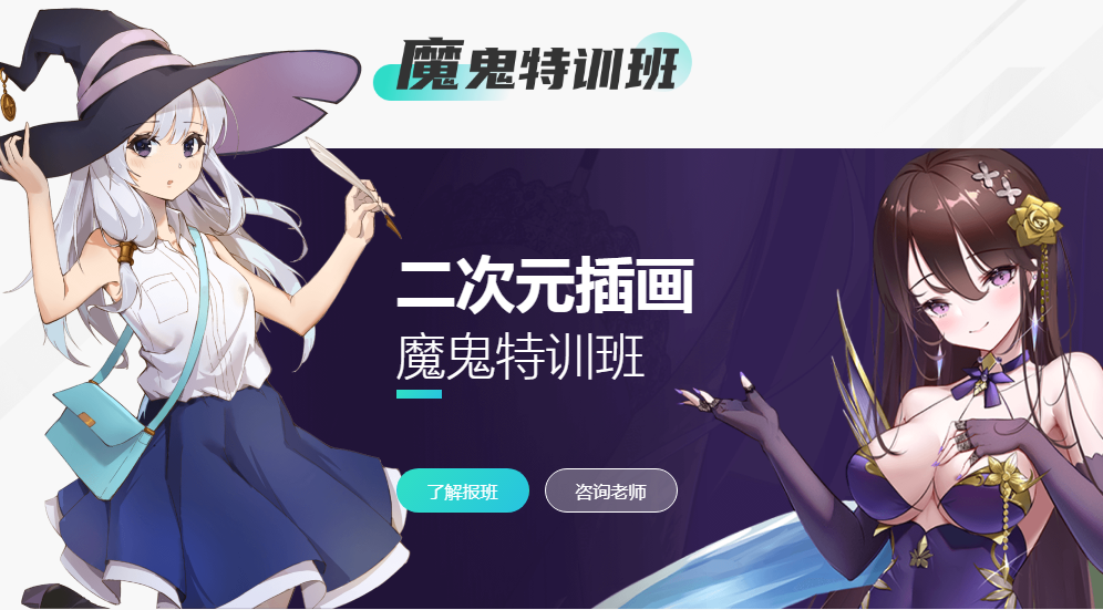 微信截圖_20211025101817