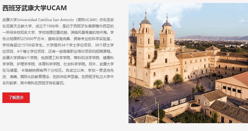 微信截圖_20211025141046