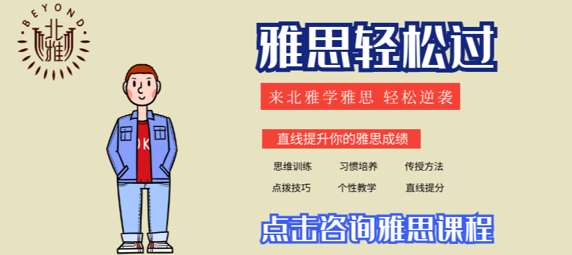 微信截圖_20211025092045