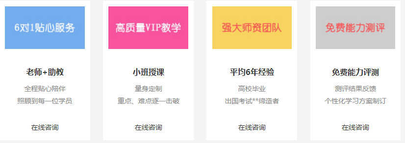 微信截圖_20211025134046