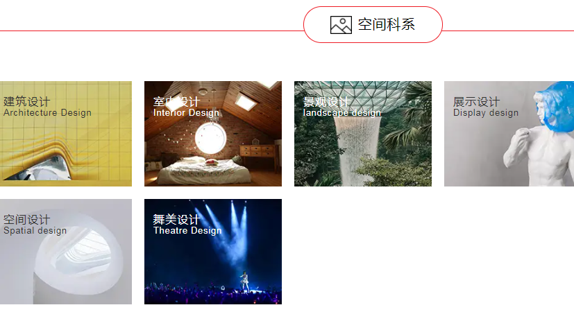微信截圖_20211025150404