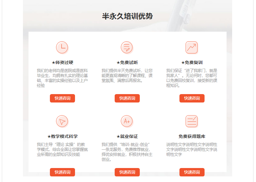 微信截圖_20211025161028