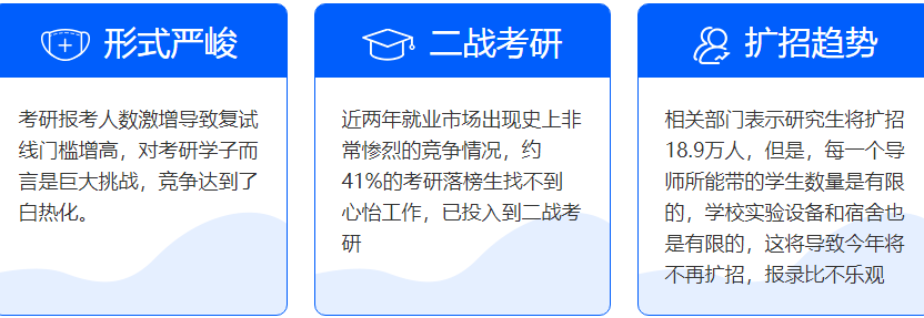 微信截圖_20210729143500