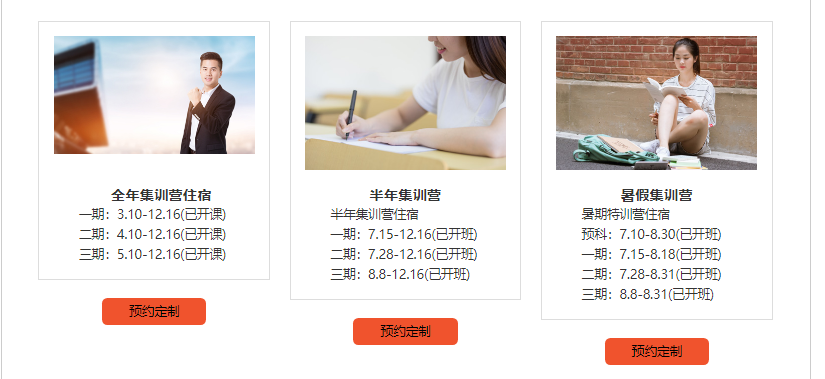 微信截圖_20211027090425