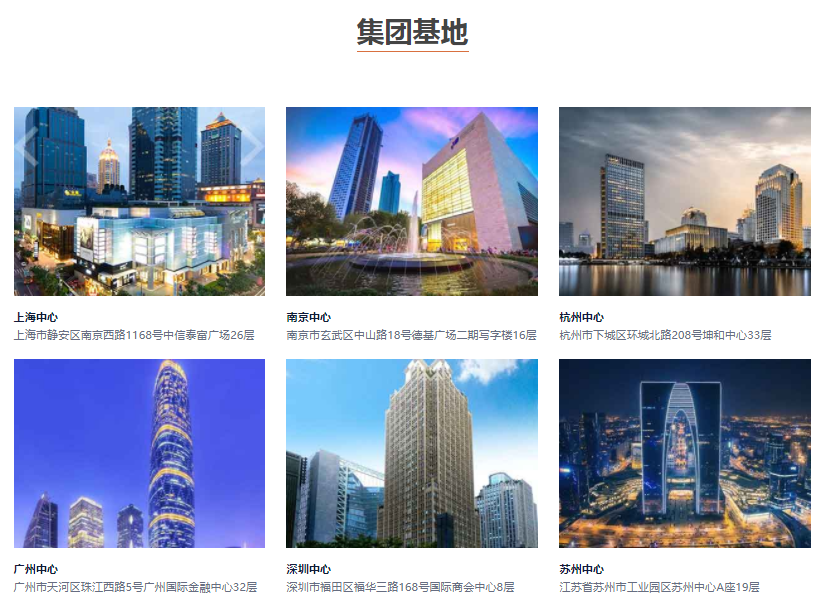 微信截圖_20211022161708