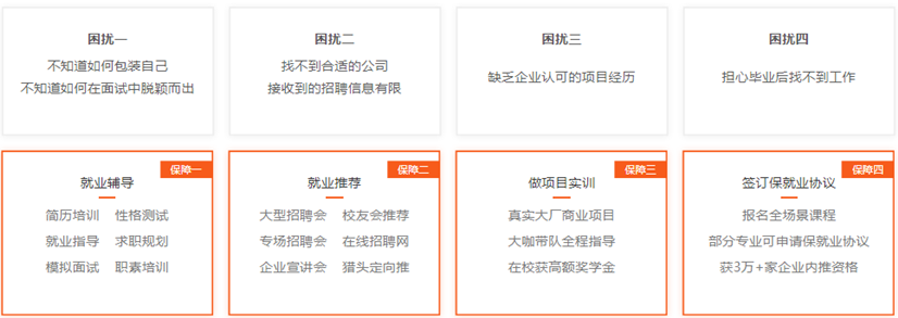 微信截圖_20210930172423_副本