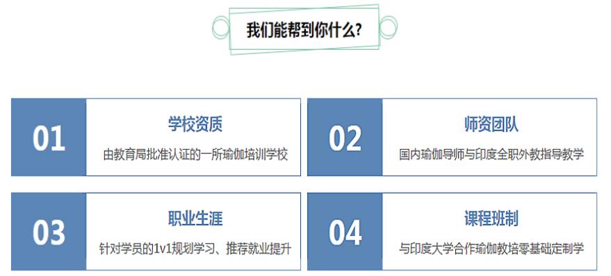 360截圖20211021151345345