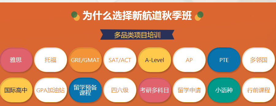 微信截圖_20211014090910