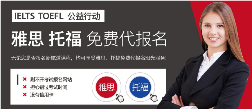 微信截圖_20211016095009