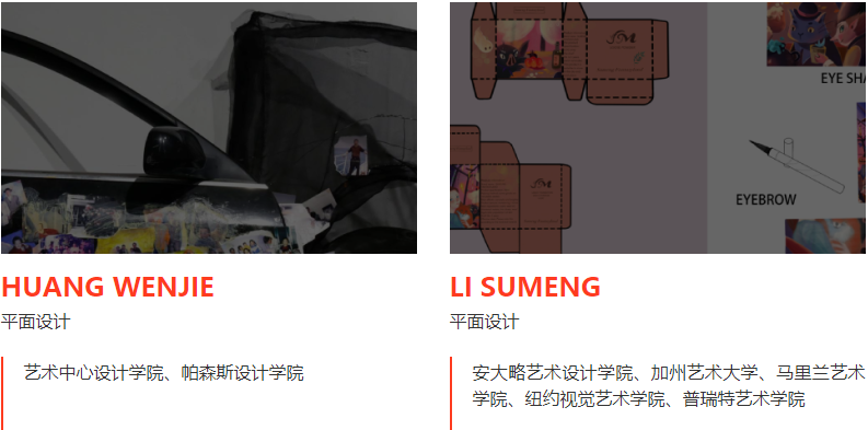微信截圖_20210918092421