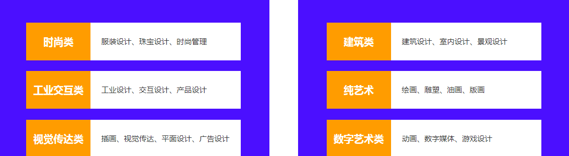 微信截圖_20211015101536