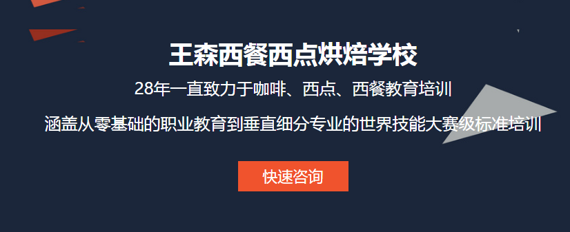 微信截圖_20211029140416
