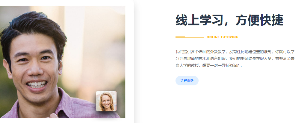 微信截圖_20211015101927