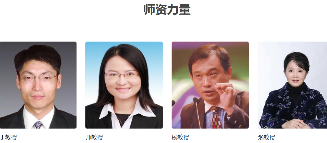 微信截圖_20211029152211