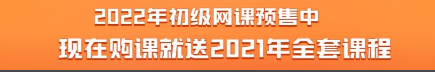 微信截圖_20211029153526