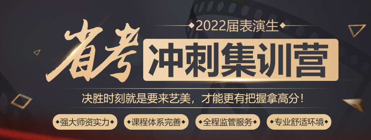微信截圖_20211011162047