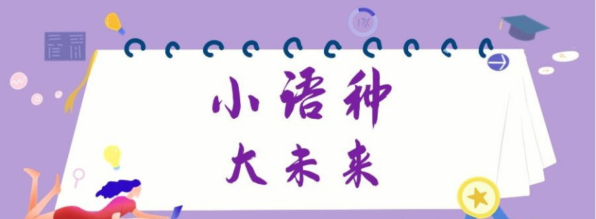 微信截圖_20211011163038