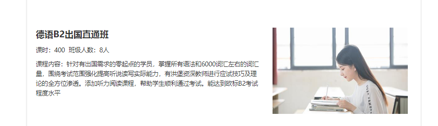 微信截圖_20211022084857