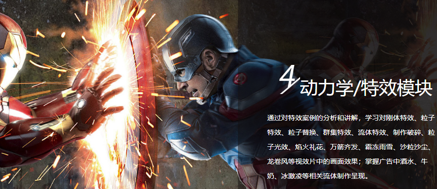 微信截圖_20210923171101