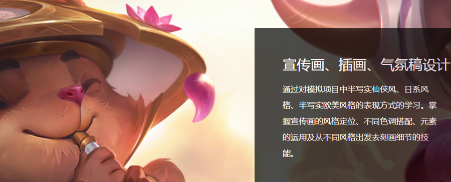 微信截圖_20210923172054