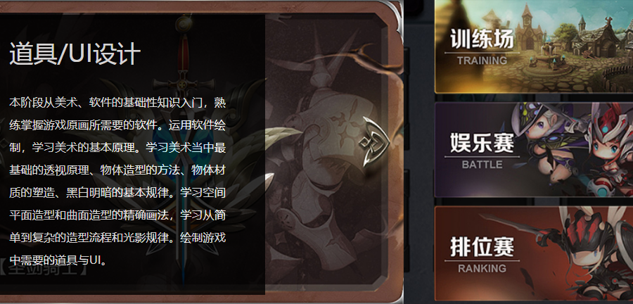 微信截圖_20210923171914