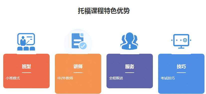 微信截圖_20211102114321