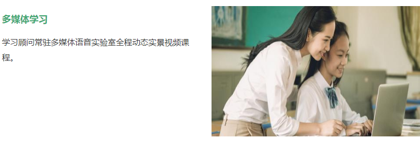 微信截圖_20211102114107