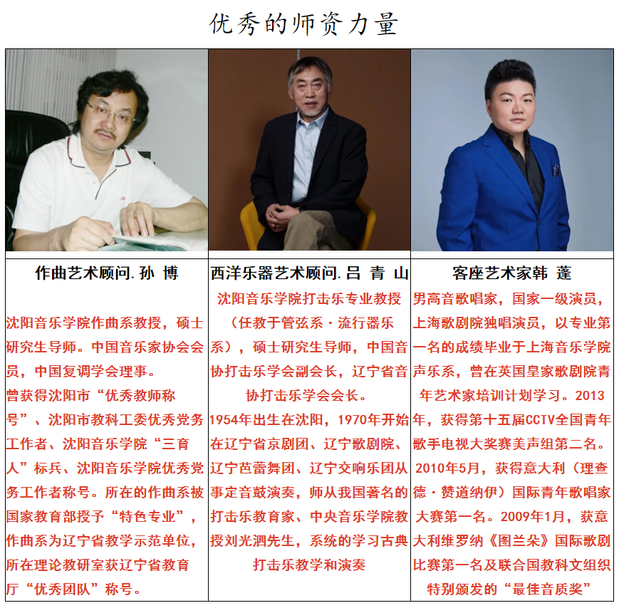 微信圖片_20211103103439