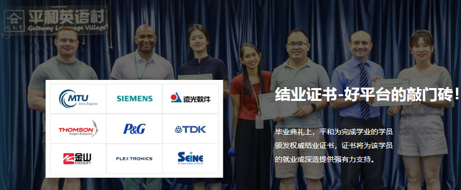 微信截圖_20210903090234