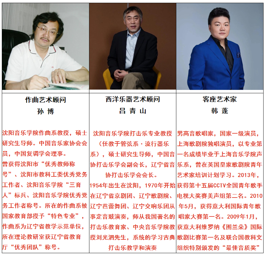微信截圖_20211103103938