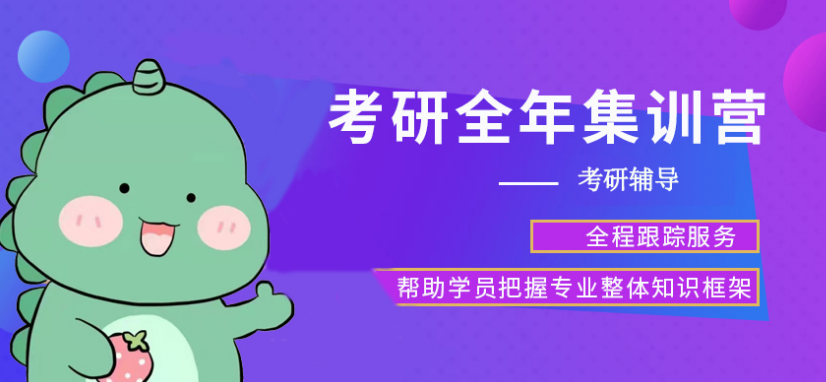 微信截圖_20211025094134