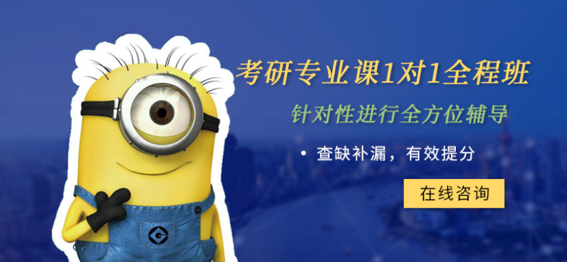 微信截圖_20211025094543