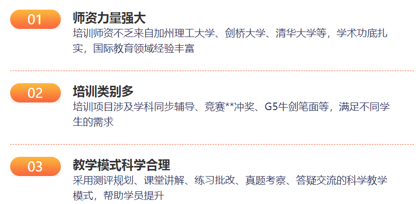 微信截圖_20211025120129