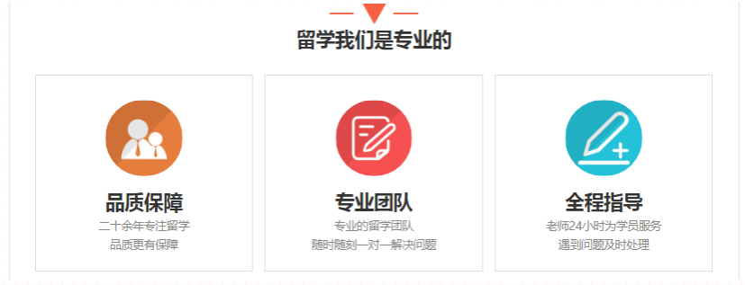 微信截圖_20211106105513