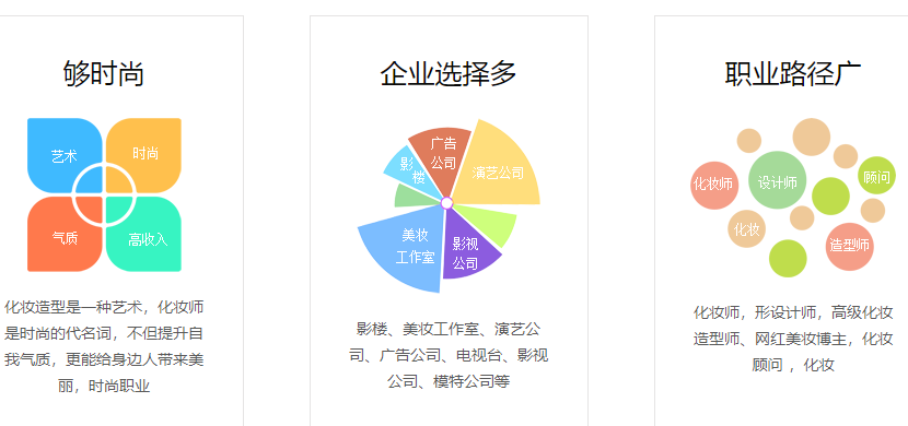 微信截圖_20211105121815