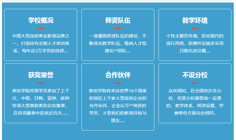 微信截圖_20211106195749