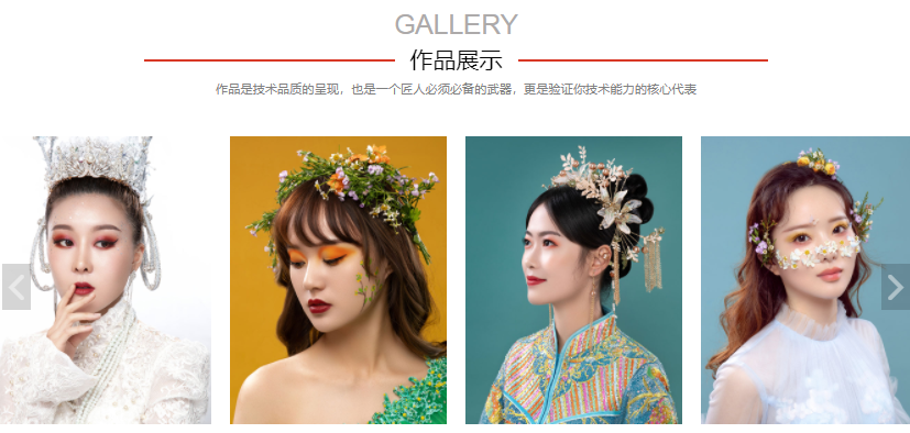 微信截圖_20211105110518